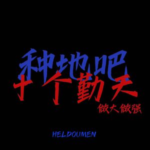 91视频网最新入口
