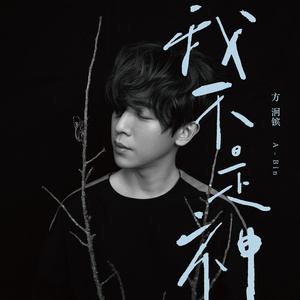 91视频网最新入口
