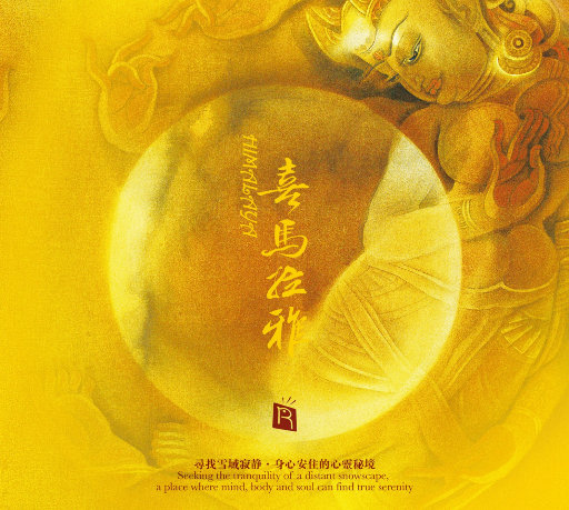 91视频网最新入口
